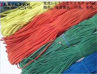 �A��������ɾo�K��ɫ�ڰ�ɫ1mm-1.5-1.8-2-2.5-2.8-3-4-5���׌�