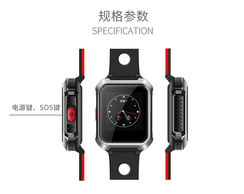 Smart watch AIBEILE     - Ref 3391226 Image 23