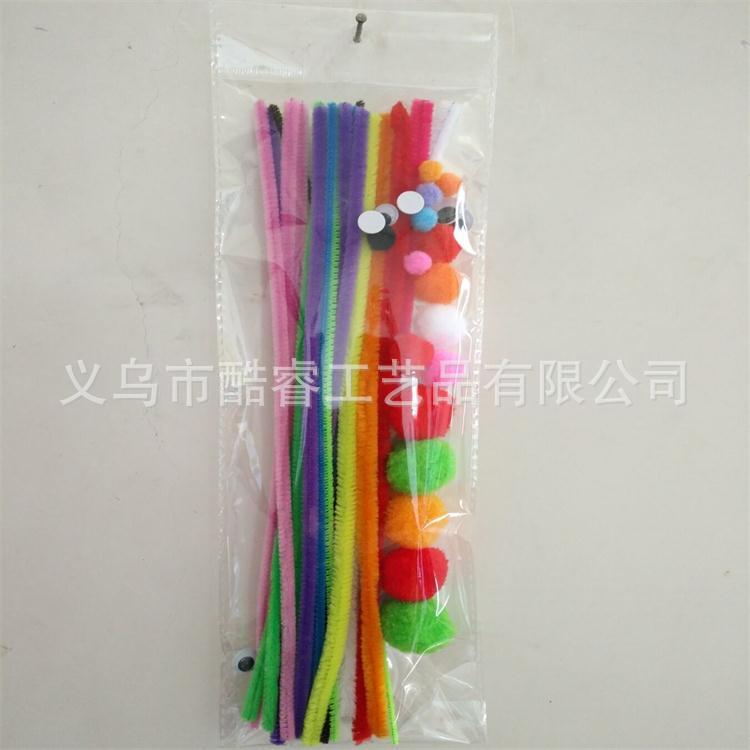 QQ图片20180909154958_看图王