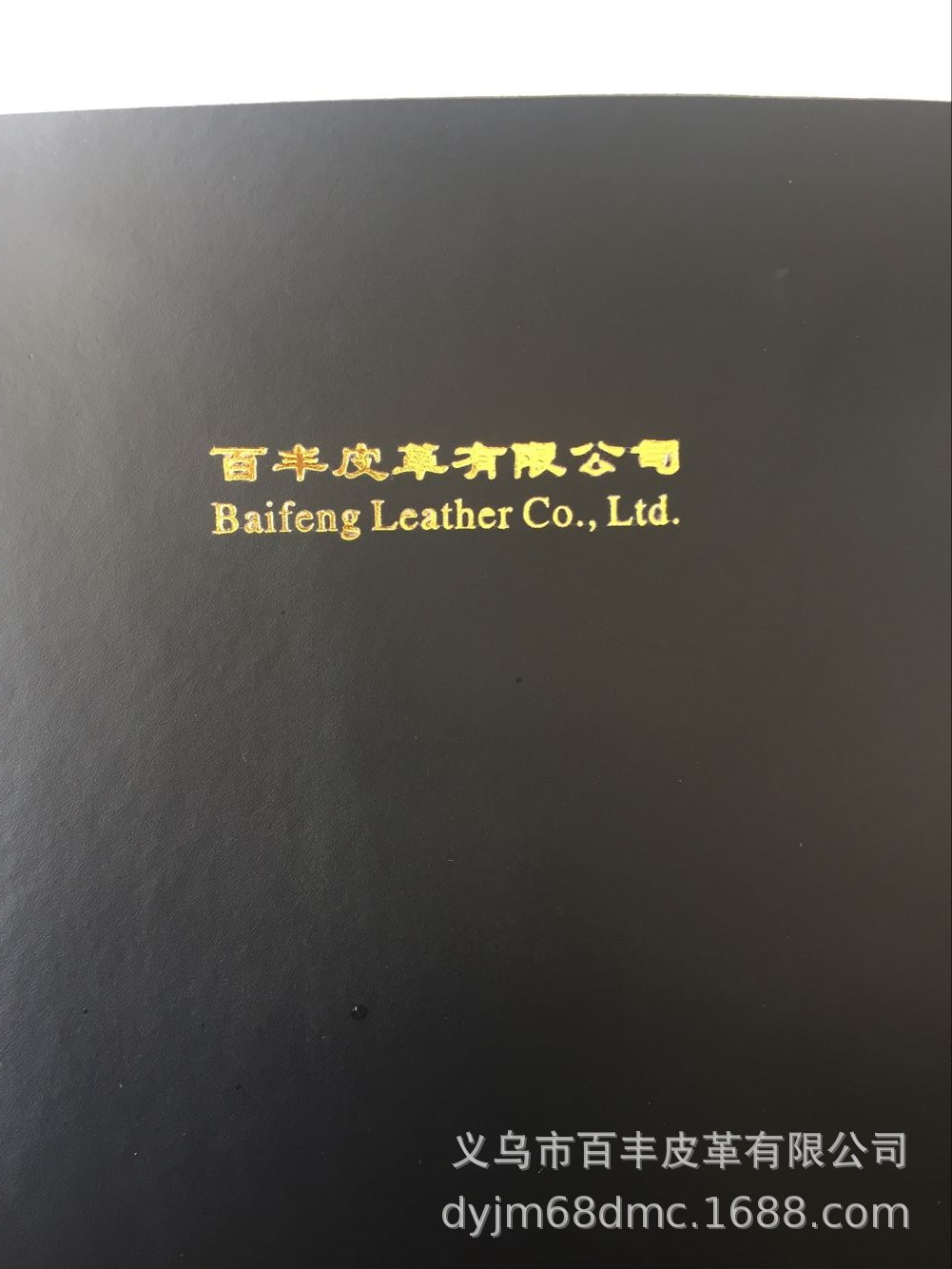 Hot-pressed color-changing leather packaging is available in stock for use in boxes, packaging, clothing accessories, leather labels, etc detail image 5