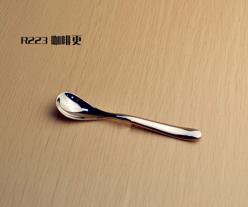 R223 啡更 (2)_副本