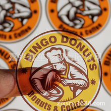 �C��͸��PVCPETPEPP���Ʋ����z�N����ˮ�h�����Ηl�δa�˺�