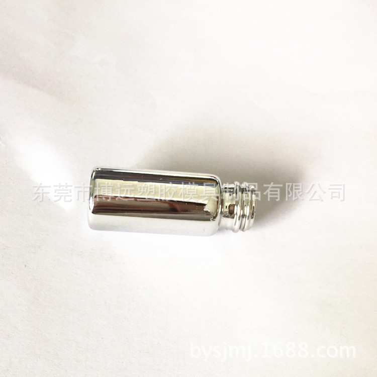 东莞UV真空电镀加工厂  玻璃瓶电镀加工  玻璃瓶UV七彩电镀加工