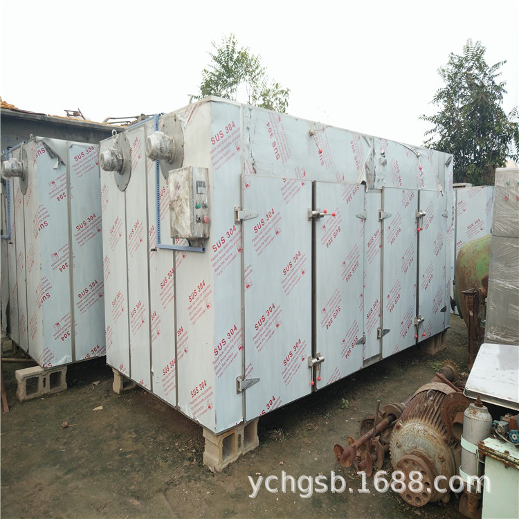 便宜处理二手热风循环烘箱 二手电加热热风循环烘箱设备新