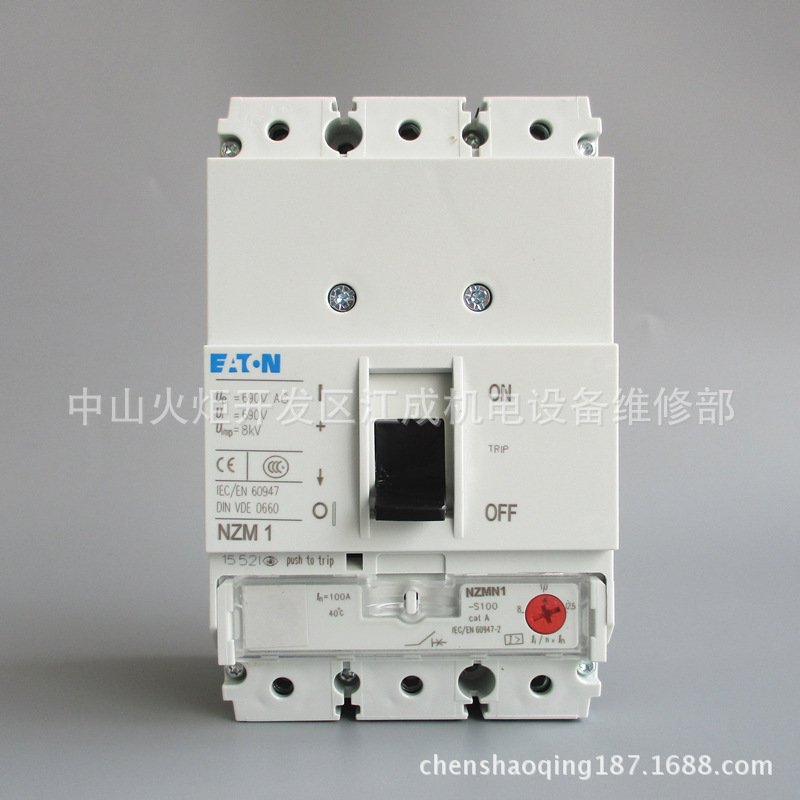 NZMH3-AE630 NZMN3-VE250 NZMN3-VE400 NZMN3-VE630 NZMS3-VE400