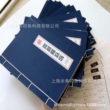 ���Vӡˢ���V��ӡˢ�ž��b���V�������V���b���Vӡˢ���b���ط�־