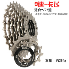 MEIJUN ·܇w݆ 927w݆ ʽ11-28T׃X݆羳