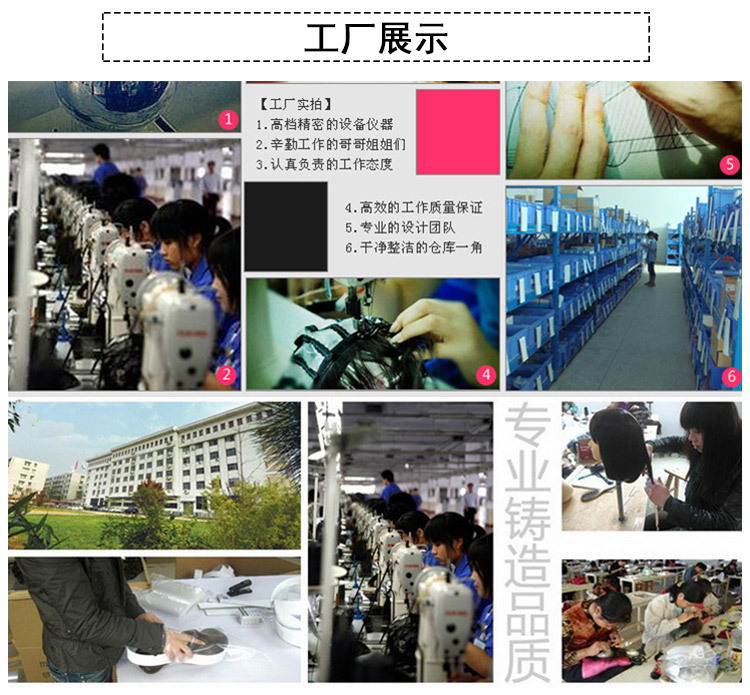 8847850765_748776384