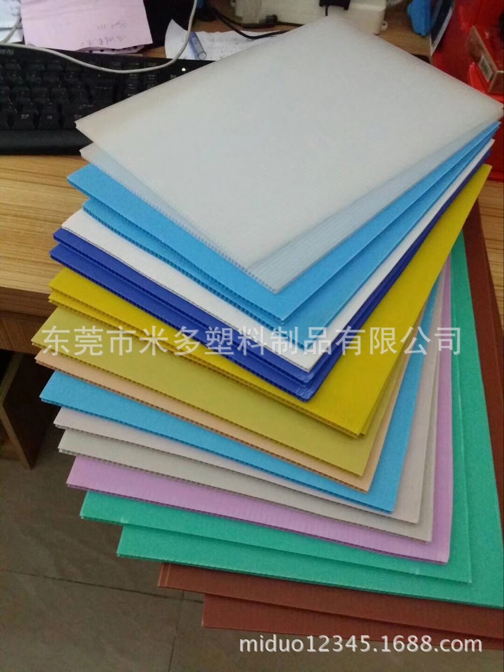 四川绵阳电子厂周转塑料瓦楞PP中空板隔板