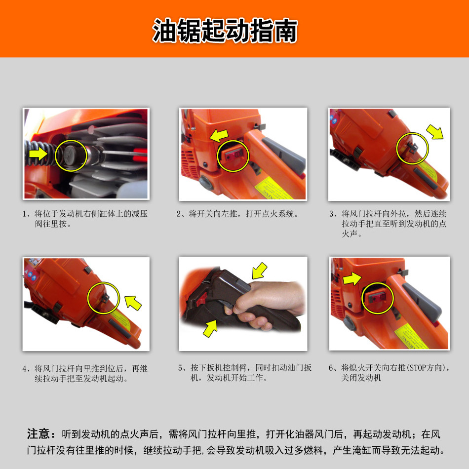 365起动指南.jpg