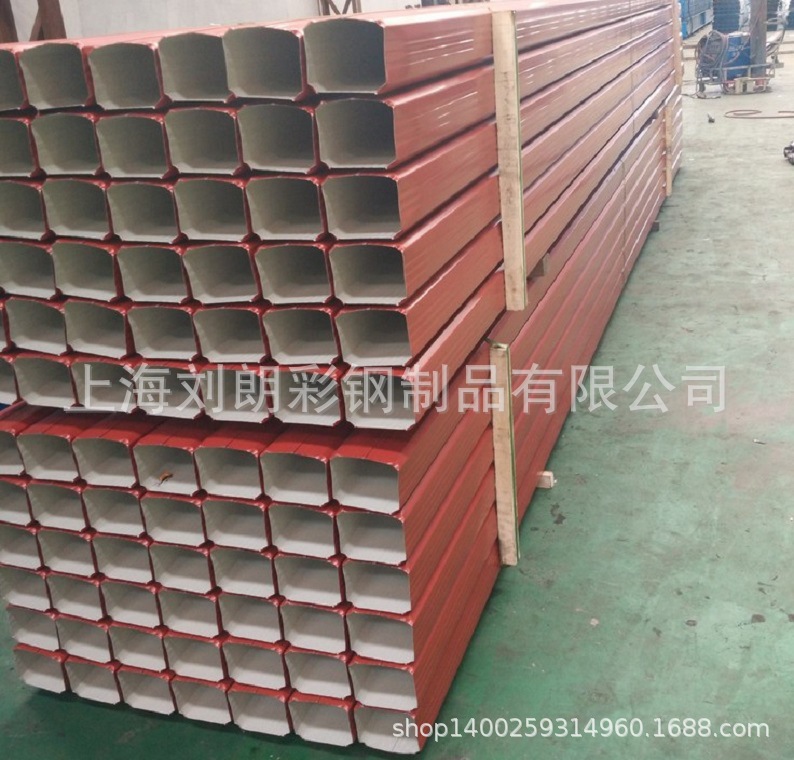 【落水管】供应优质金属落水管、彩钢落水管、别墅落水管