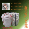 Aerial Spider-Man Dedicated EXTERIOR clean Lighting install wear-resisting Nylon rope Safety rope Manufactor