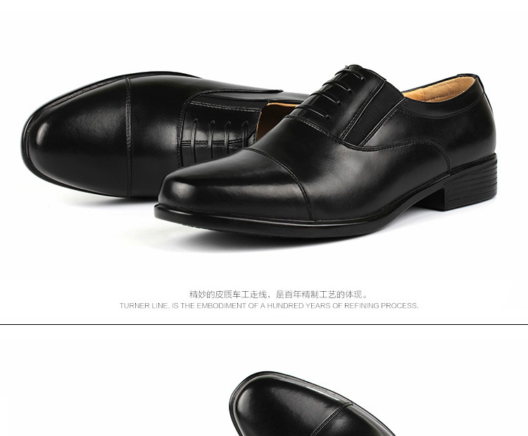 07皮鞋后_02.jpg