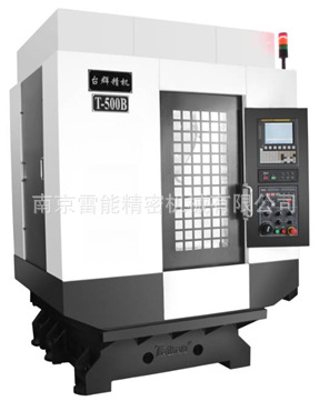 �Ͼ��ӹ����� �����ߺ��Ϸ��쳤���ݼӹ�����850   ̨Ⱥ�ӹ�����