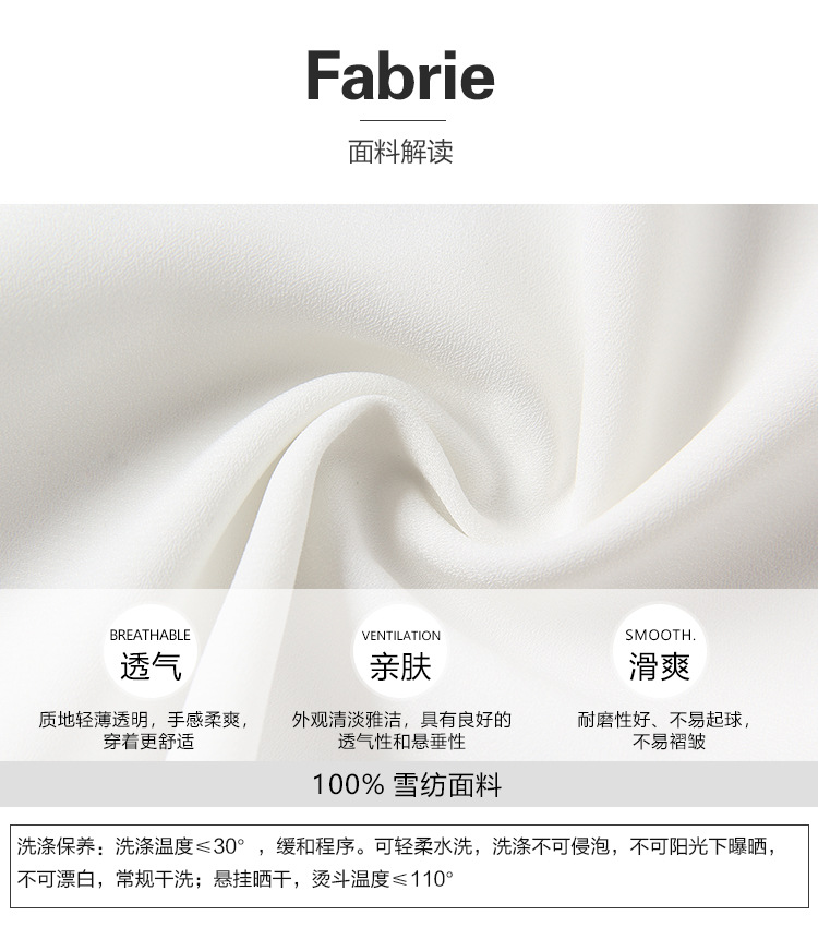 Costume femme en Mousseline - Ref 3335490 Image 11