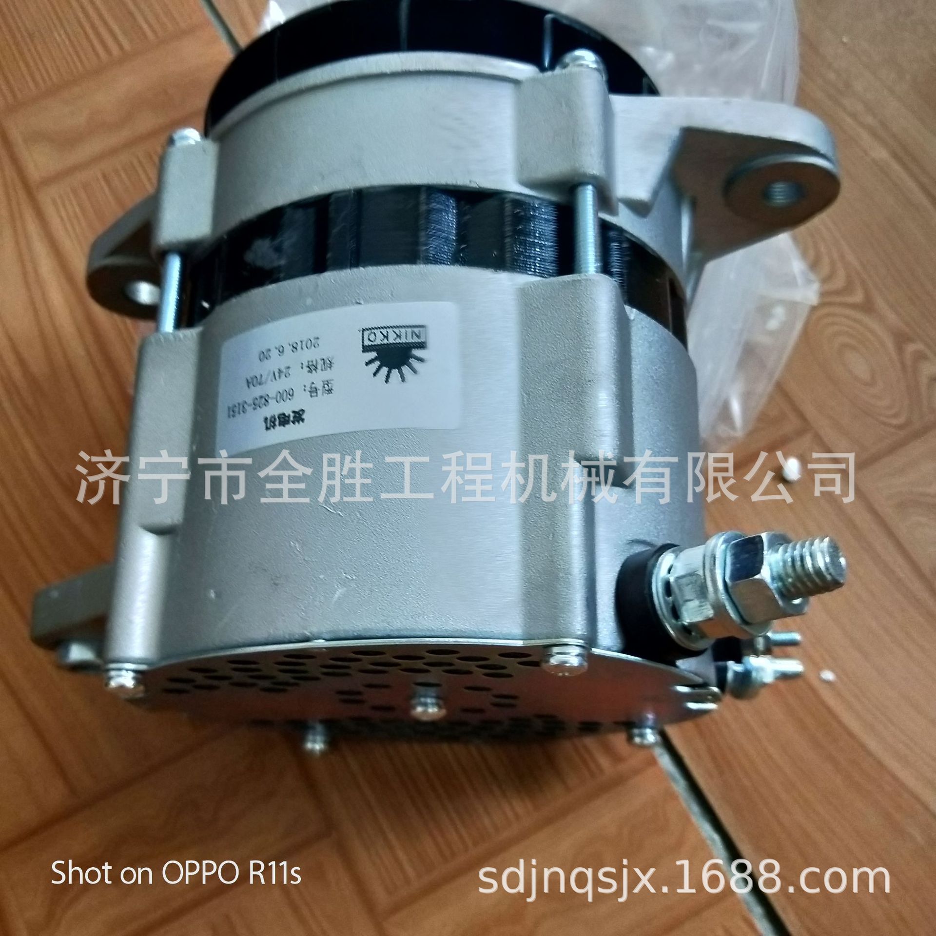D65E-12推土机发电机600-861-3420 履带总成 涨紧油缸总成
