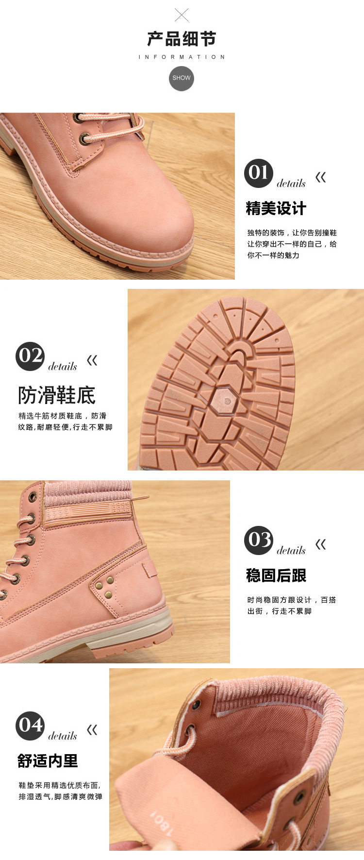 Bottes femme en PU artificiel - Ref 3355547 Image 21