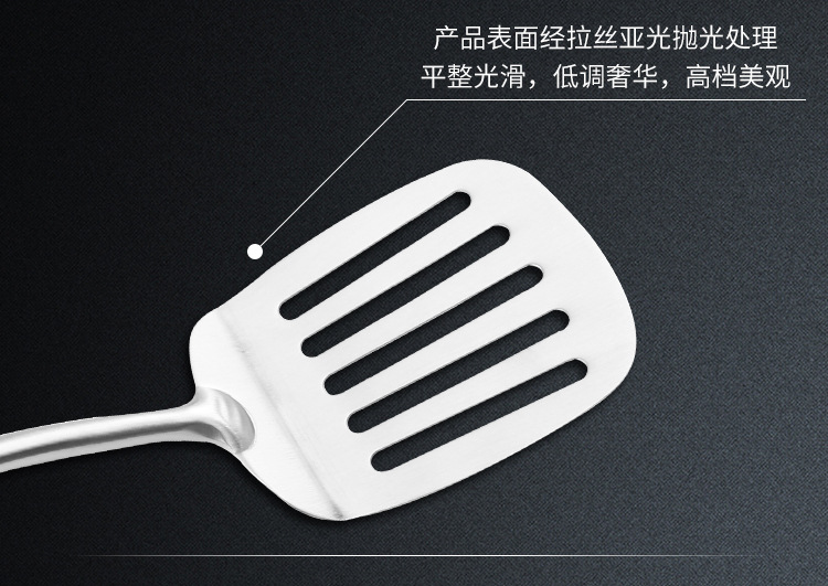 不锈钢六件套(3)_10