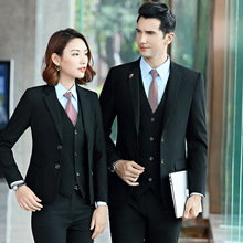 男女同款商务正装4S店服装展会业务员职业装西装套装女西服制服