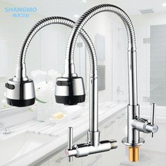 Brass single cold vertical horizontal faucet Universal rotating wall-mounted concealed single cold water faucet Kitchen faucet