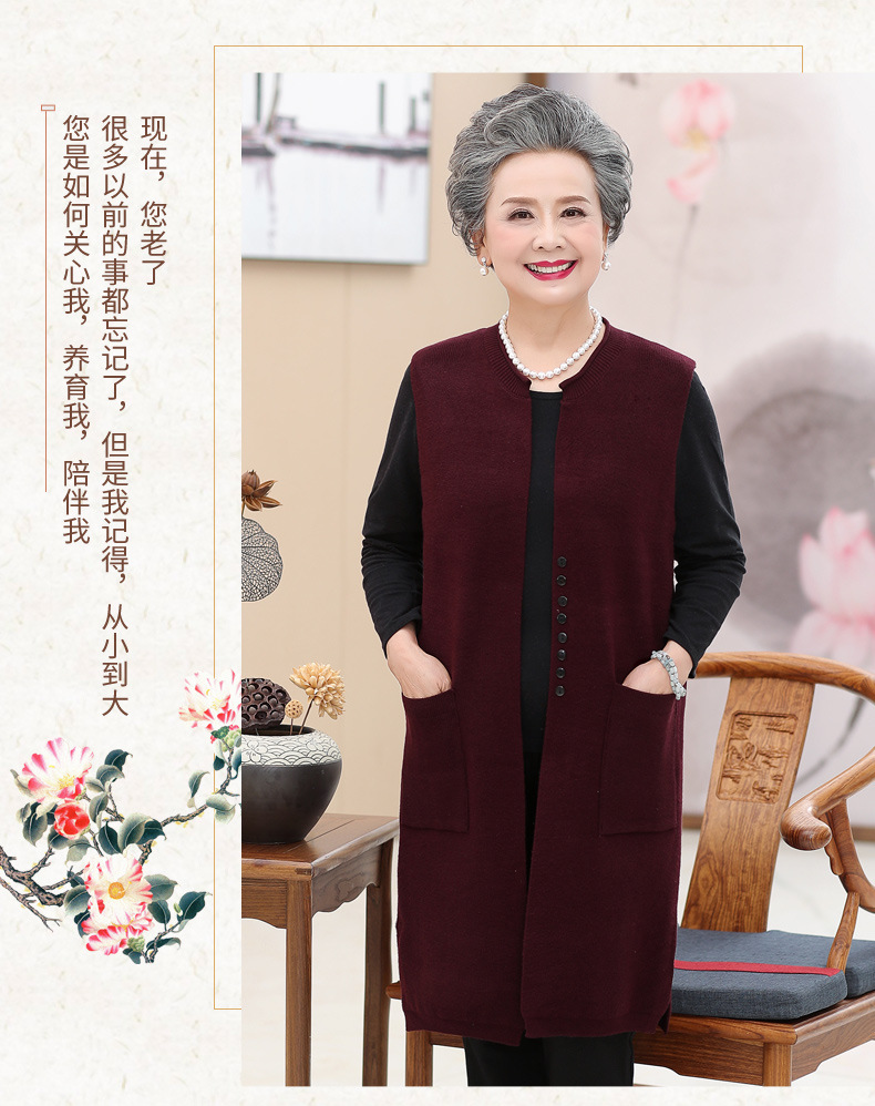 Gilet femme en Laine etc. - Ref 3317977 Image 33