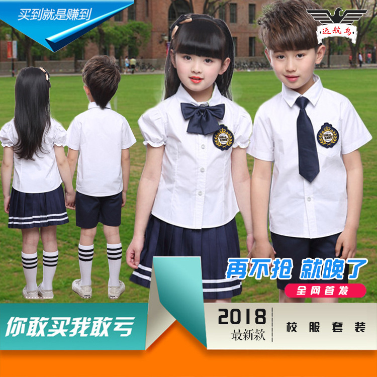 summer new pattern pure cotton kindergarten Park service College wind men and women Short sleeved shirt suit junior middle school pupil school uniform