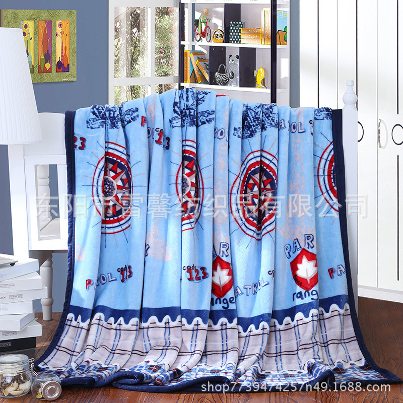 1584180548_2098272187