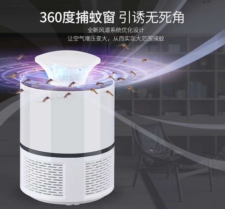 灭蚊灯详情页_07