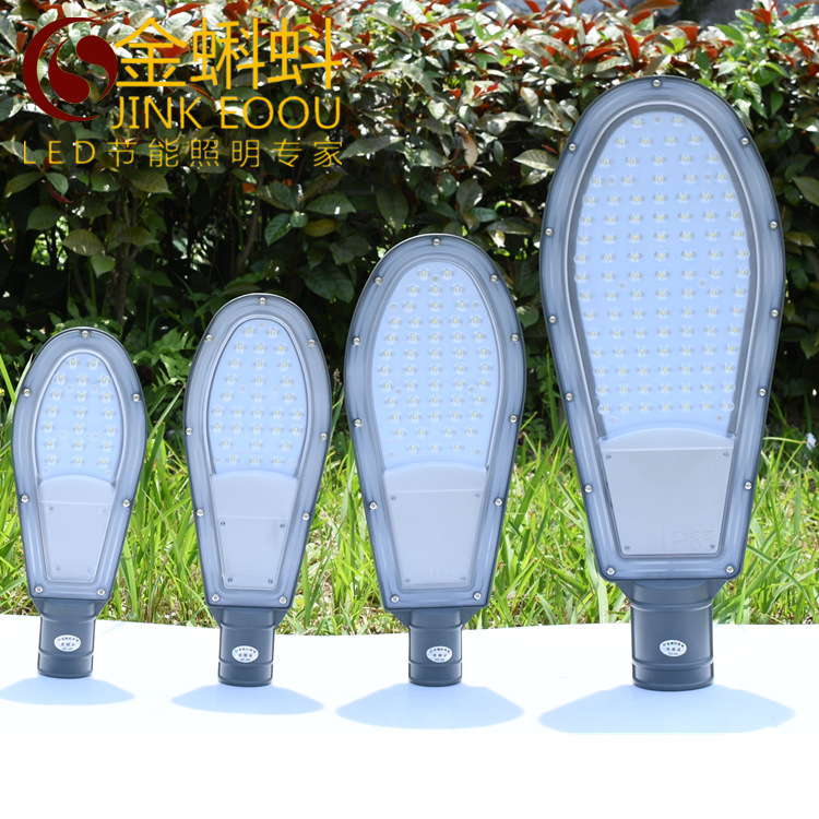 LED new pattern Sword The street lamp head 30W50W100W Residential quarters Street lamp energy saving rural New Rural Road lights