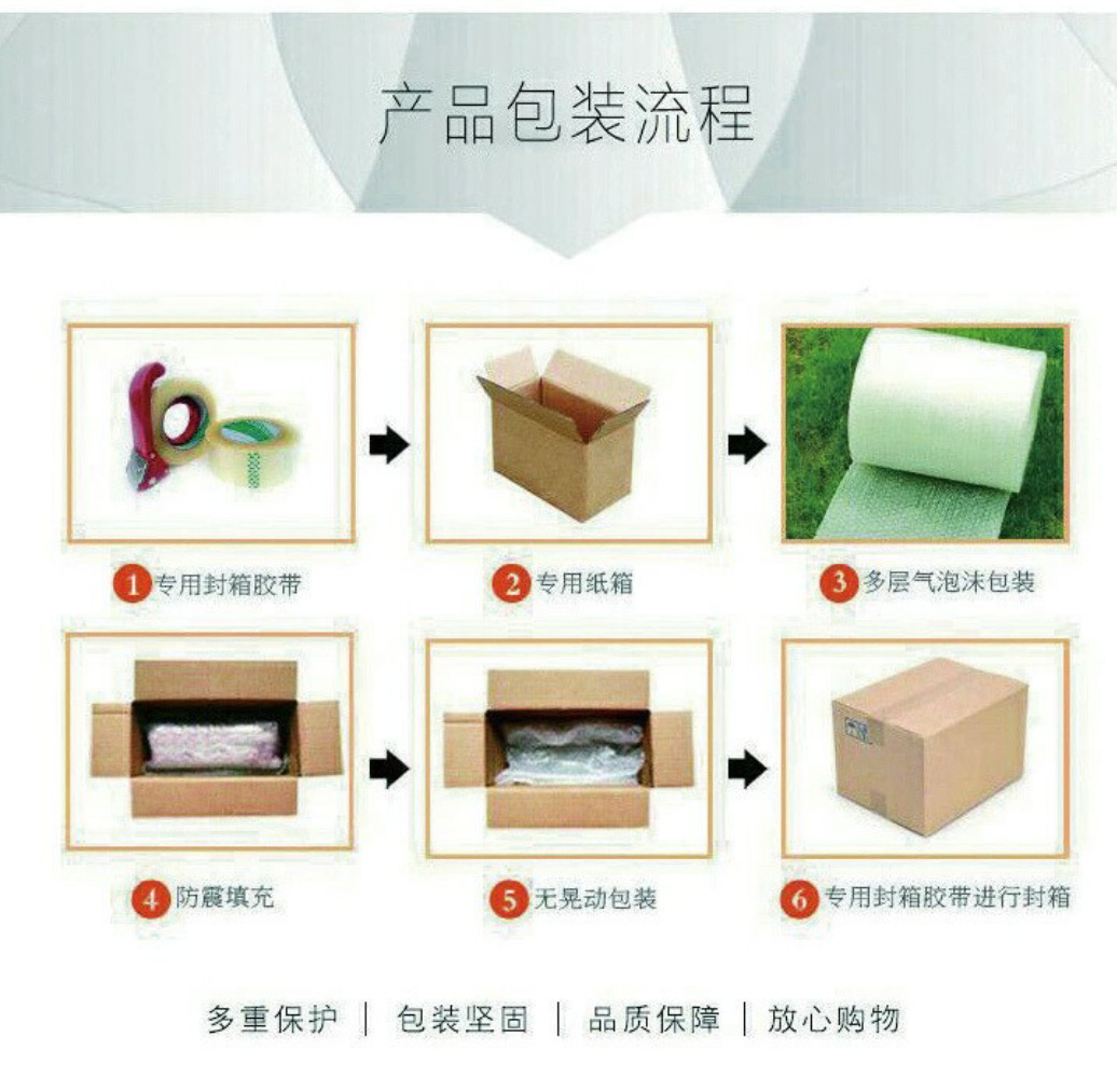 超级截屏_20180926_155157[1]