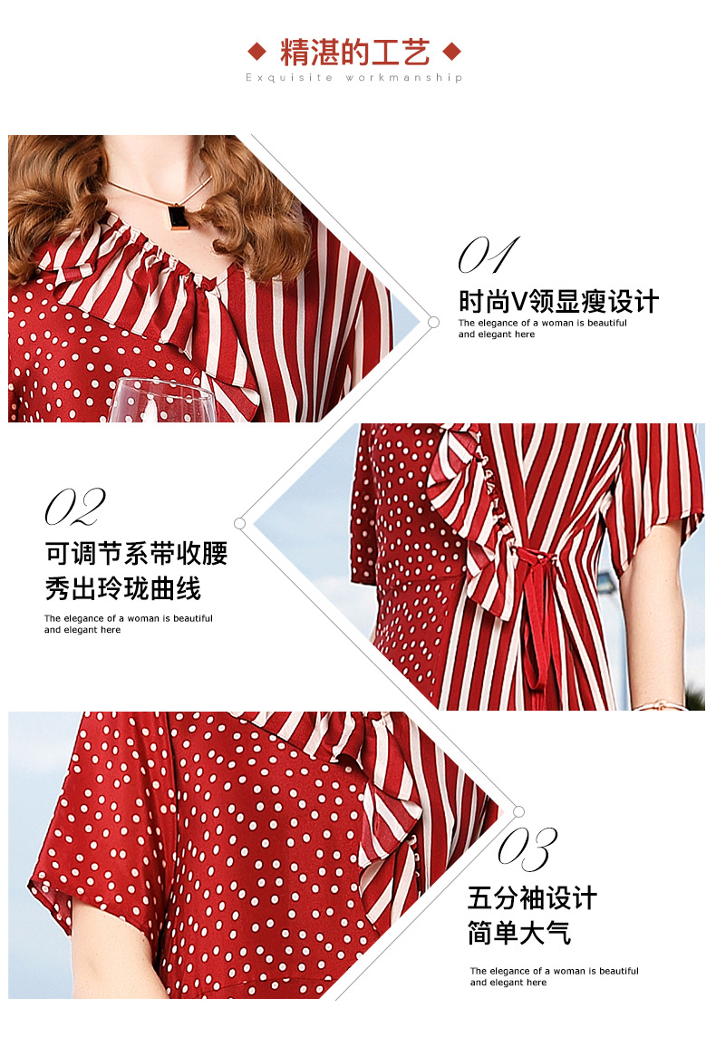Robe femme YINMENA en De la soie - Ref 3328405 Image 12