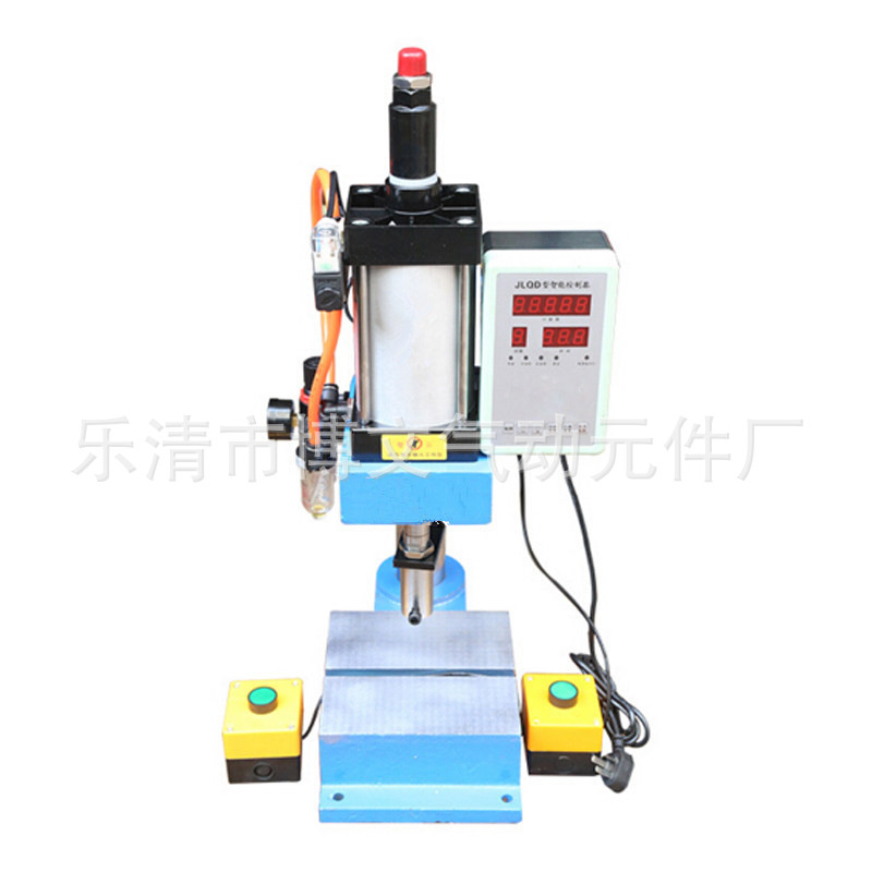 气动冲床 压机 小型气动压力机-100型500KG汽缸100行程100可调