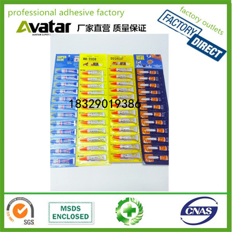 LIUGU胶水 LIUGU胶 LIUGU速干胶 LIUGU 502 Super glue详情图15