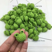 卡通迷你青蛙头 棉线花立体手工勾花 服装头饰手机配件DIY 1913