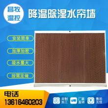 ܇�g����ˮ�� ��\߅��񺟠� ���l�h���Bֳ������ϵ�yˮ����