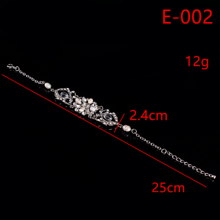 E-002.png