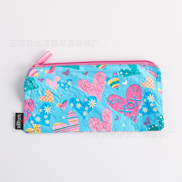 思泰定制logo 杜邦纸袋拉链袋 扁平收纳袋 广告文具零钱包笔袋