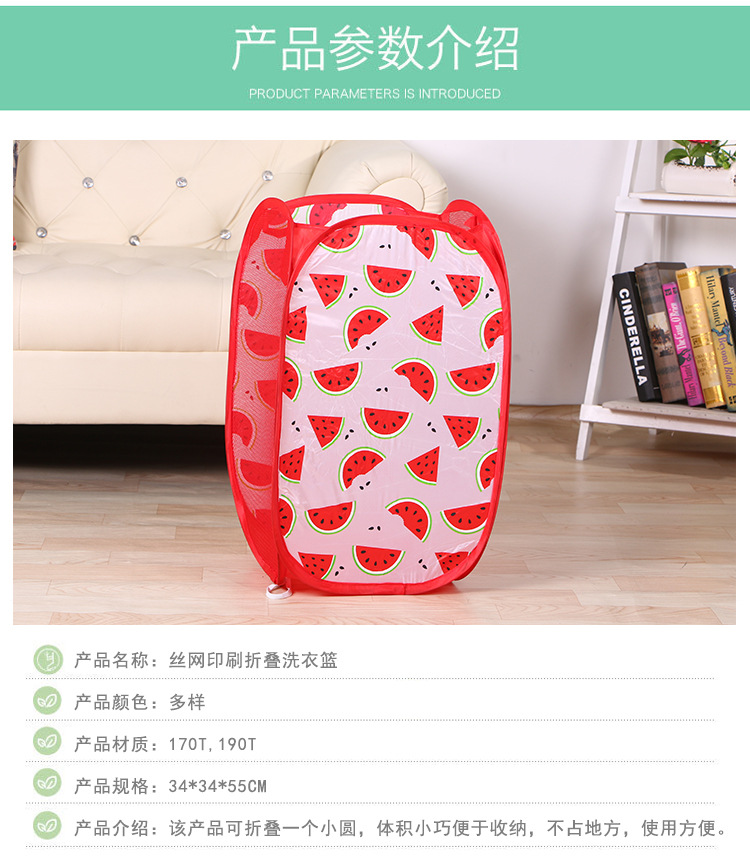 旭锦详情页版_04