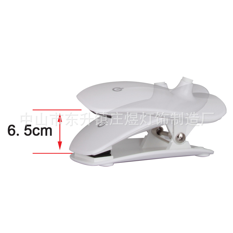 LED智能调光学习USB充插电学生宿舍书桌办公卧室床头灯