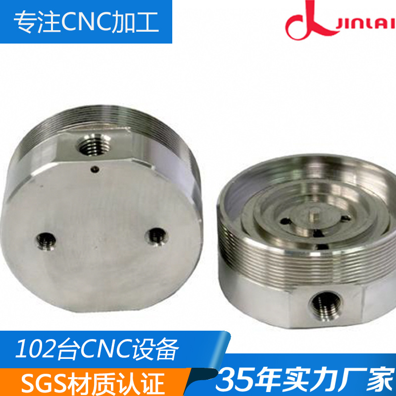 五轴数控CNC精加工 铝合金零件精加工东莞五金加工工厂支持订制