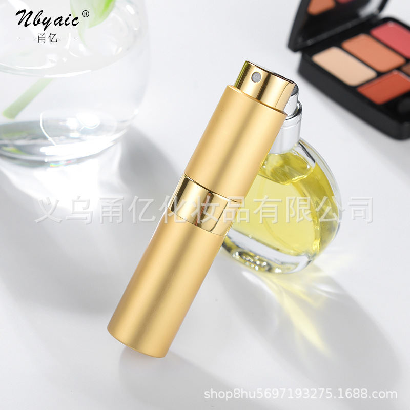 现货J007-15ML口红形状铝管香水瓶/便携式喷雾空瓶伸缩旋转分装瓶