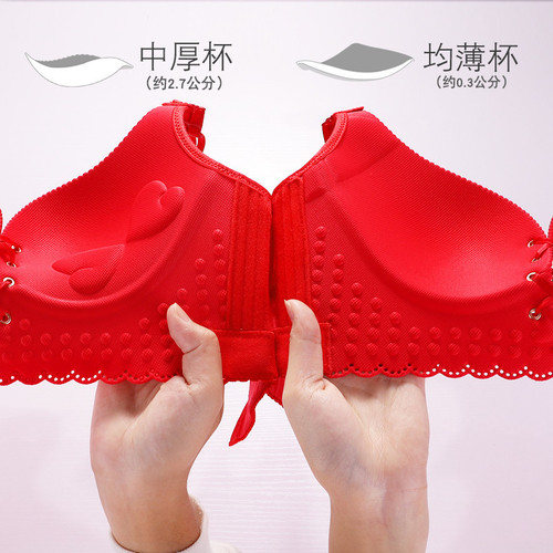 New drawstring B large size underwear push-up adjustable straps beautiful back glossy seamless seamless wireless sexy bra