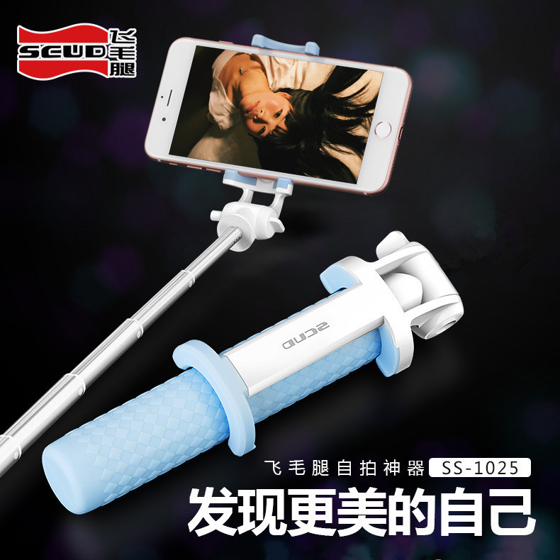 Perche selfie en Alliage d aluminium - Ref 3386721 Image 4