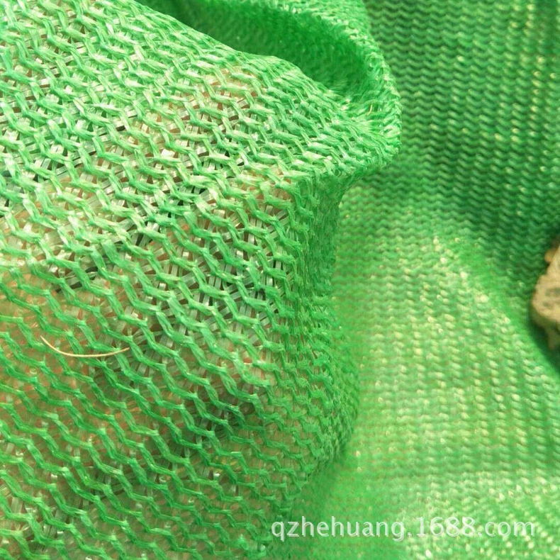 Большое количество поставок Цюаньчжоу крышка чистая мусорная крышка чистая затенение изоляция крышка чистая