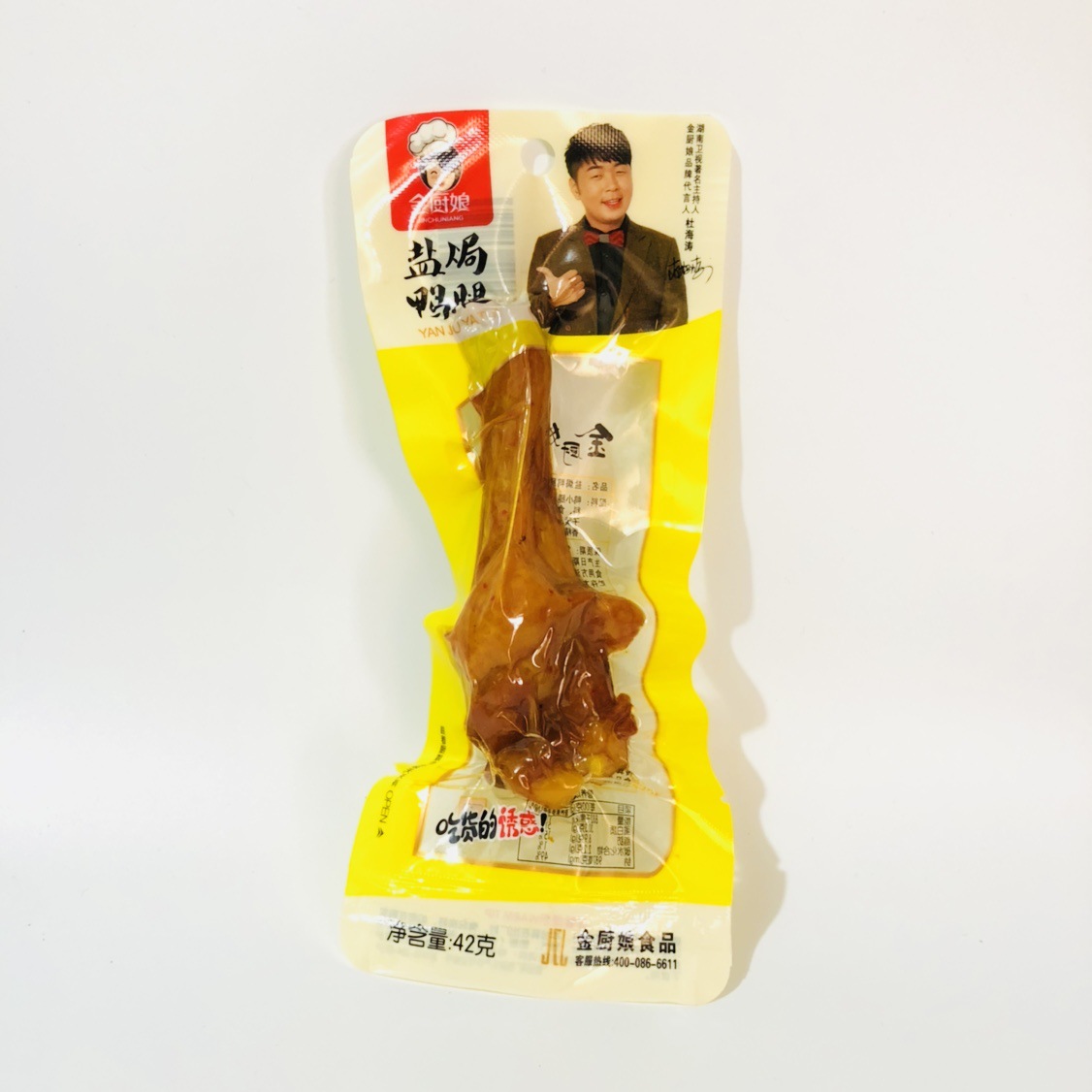 金厨娘盐焗鸭腿42g 麻辣熟食 休闲食品 零食批发|ms