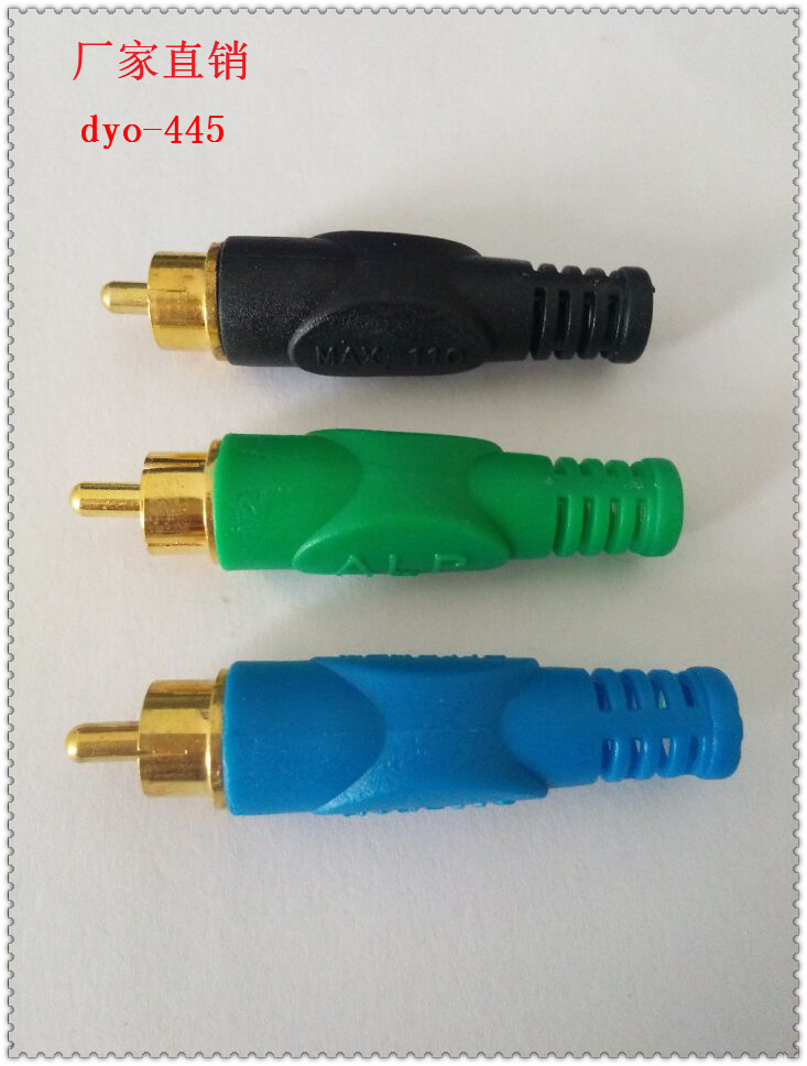 RCA公镀金 鱼形彩色 电视TV转换插头