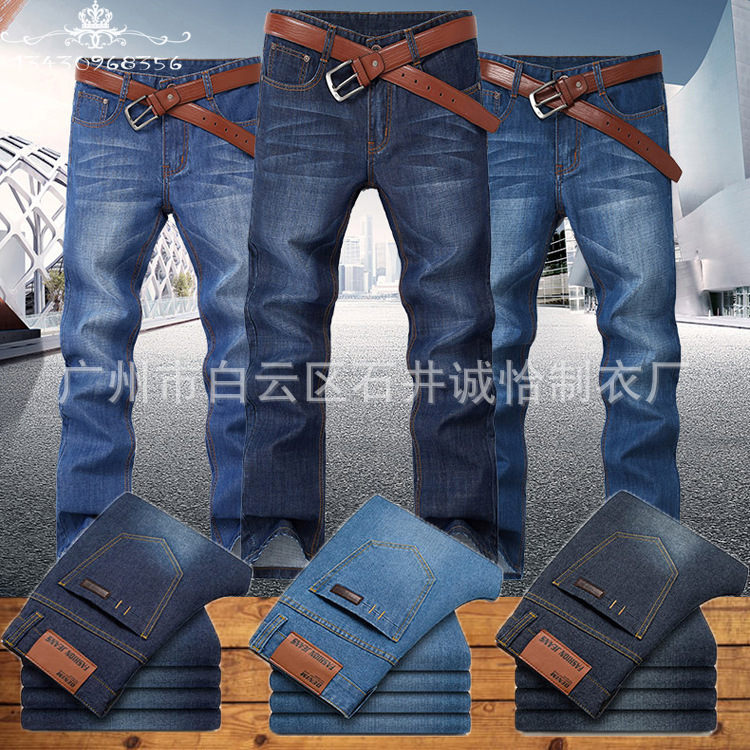 牛仔裤男 欧美大码棉外贸男装长裤28-38码直筒裤地摊货源热卖代发