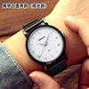 Trend waterproof fashionable men's watch, mechanical quartz watches for beloved, Korean style