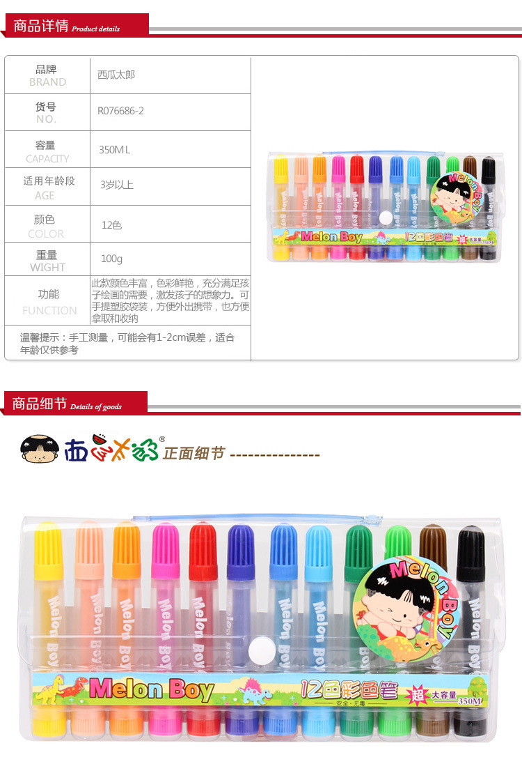 2448717588_786962458