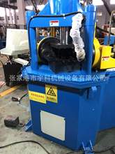 DG-2ܶC ܶ˳͙C ۙC C